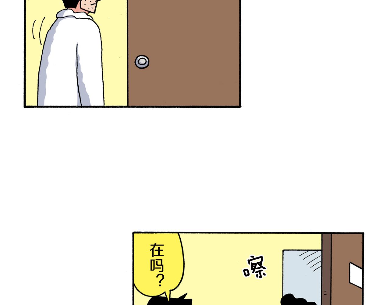 第160话37