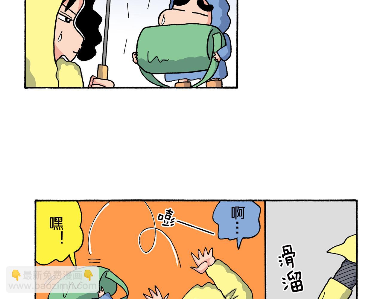 第162话18