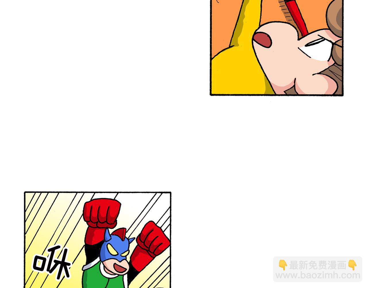 外传 向日葵小剧场1-233