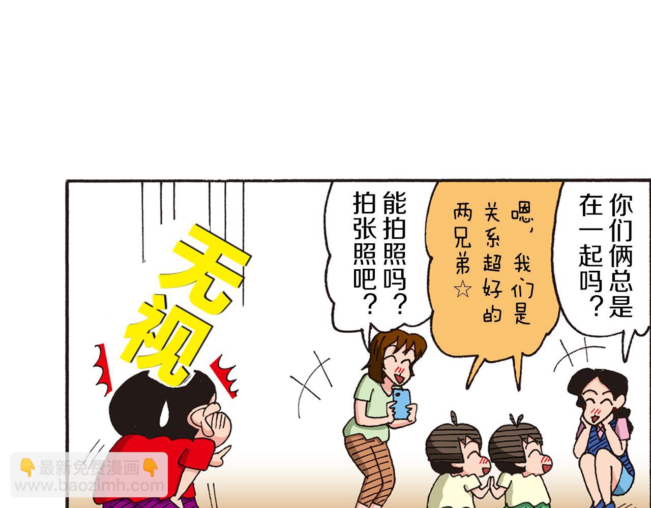 第164话14