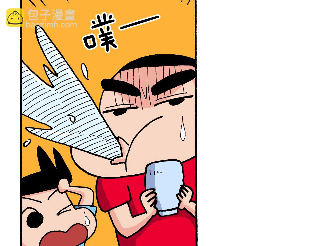 第166话44