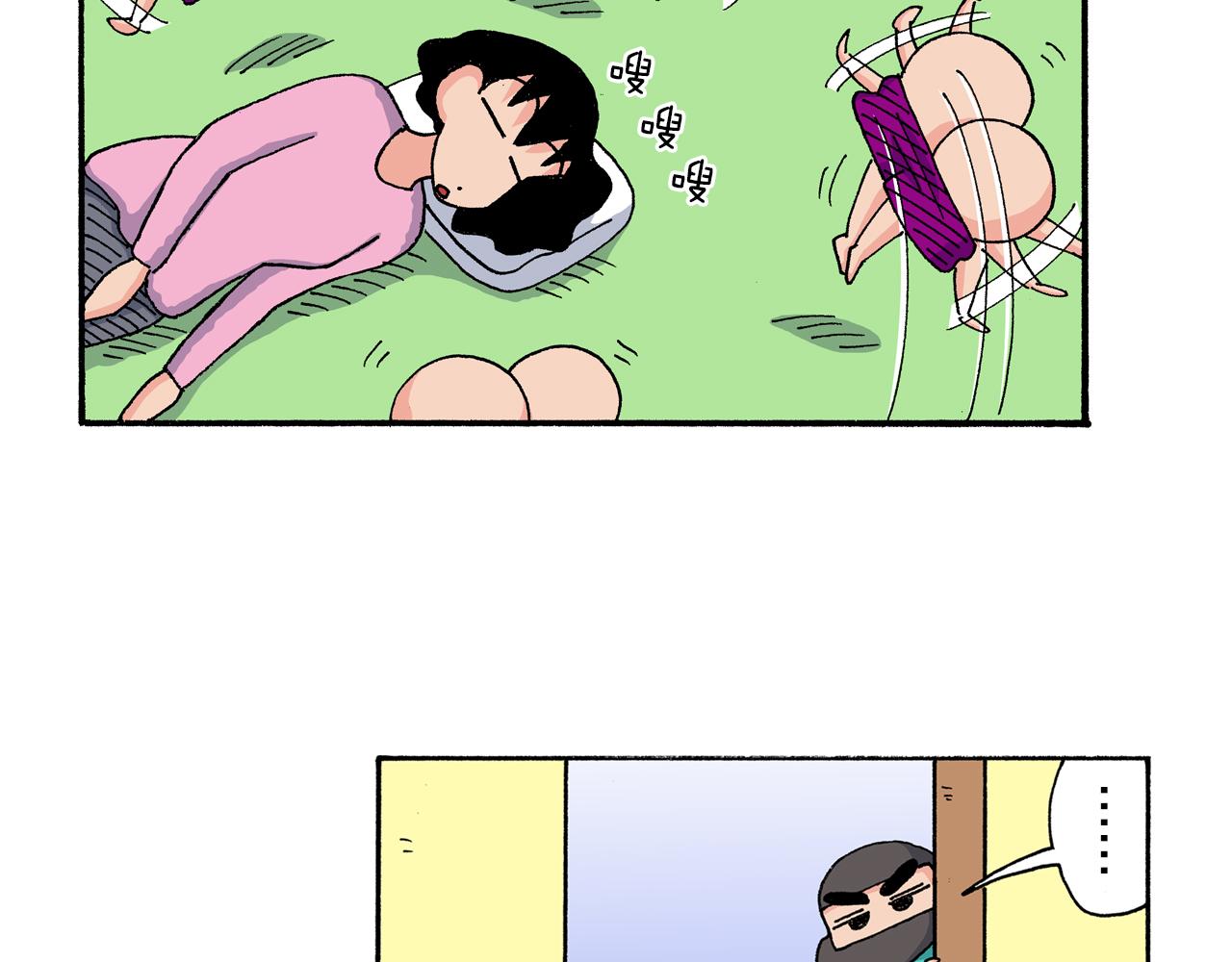 第169话10