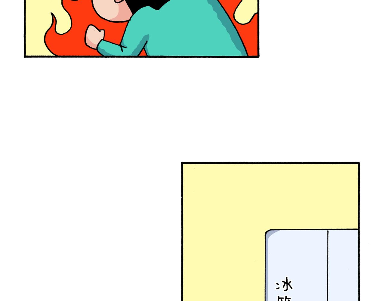 第169话15