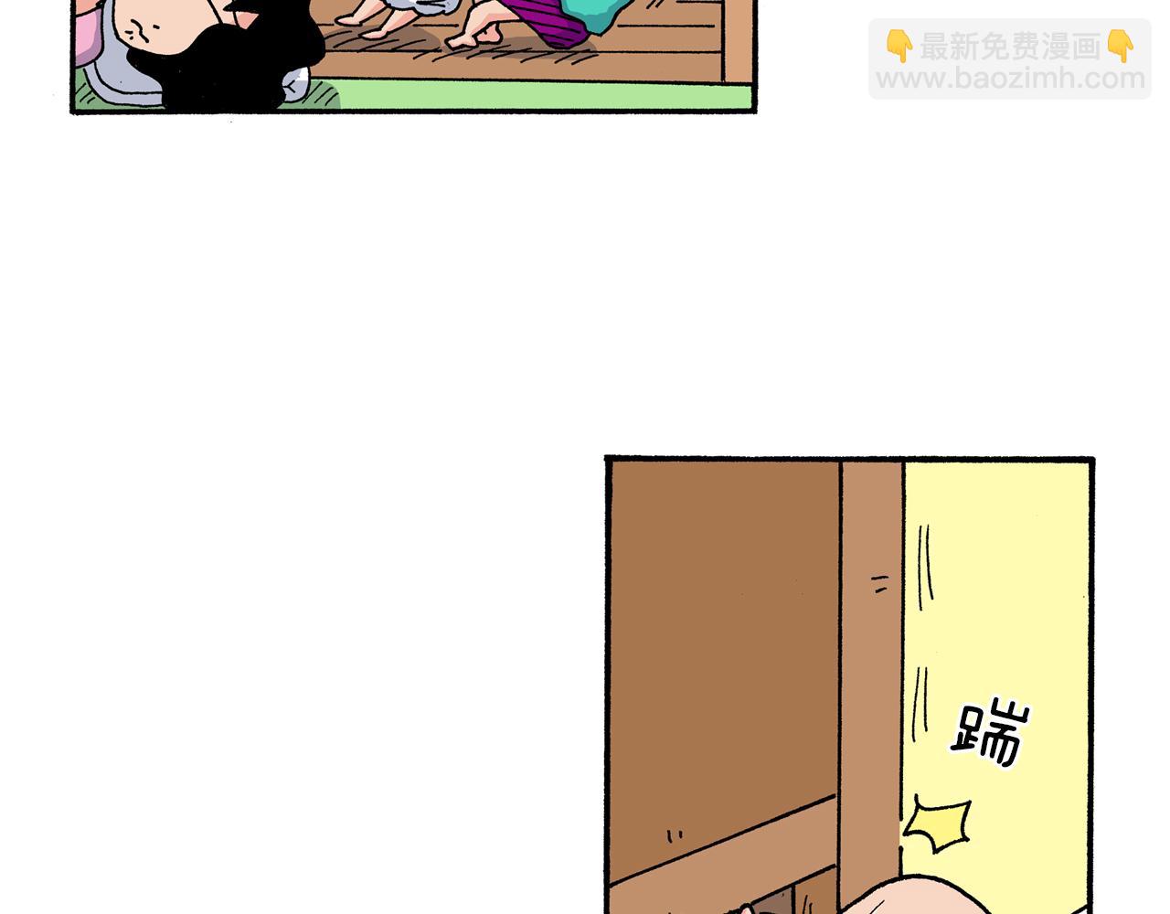 第169话33