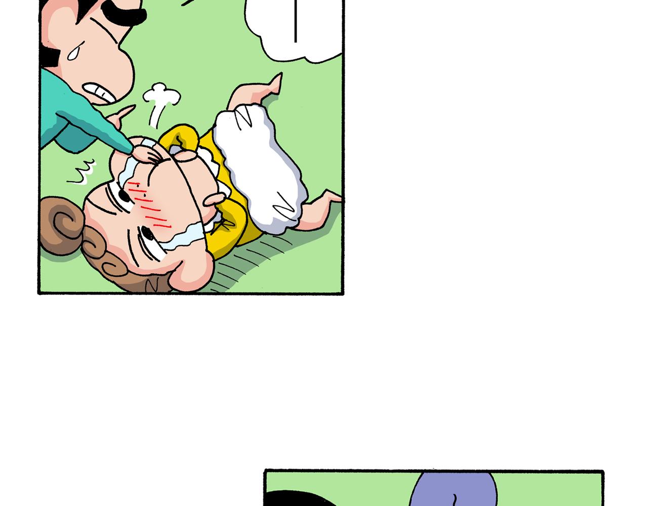 第169话40