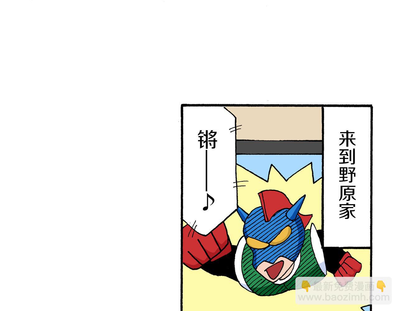 第174话25