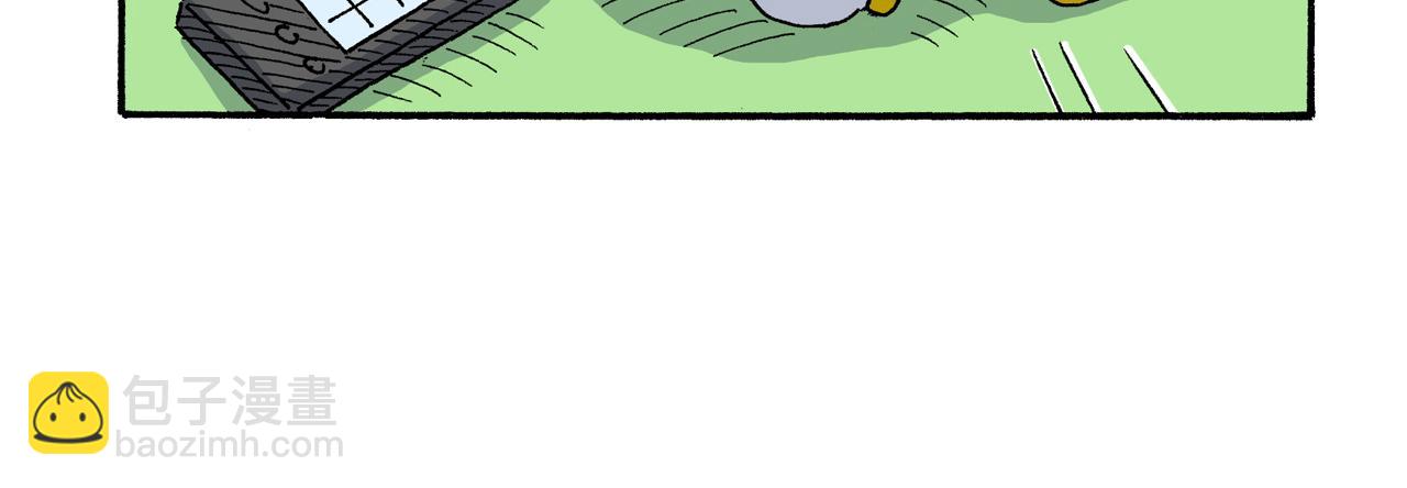 第176话11