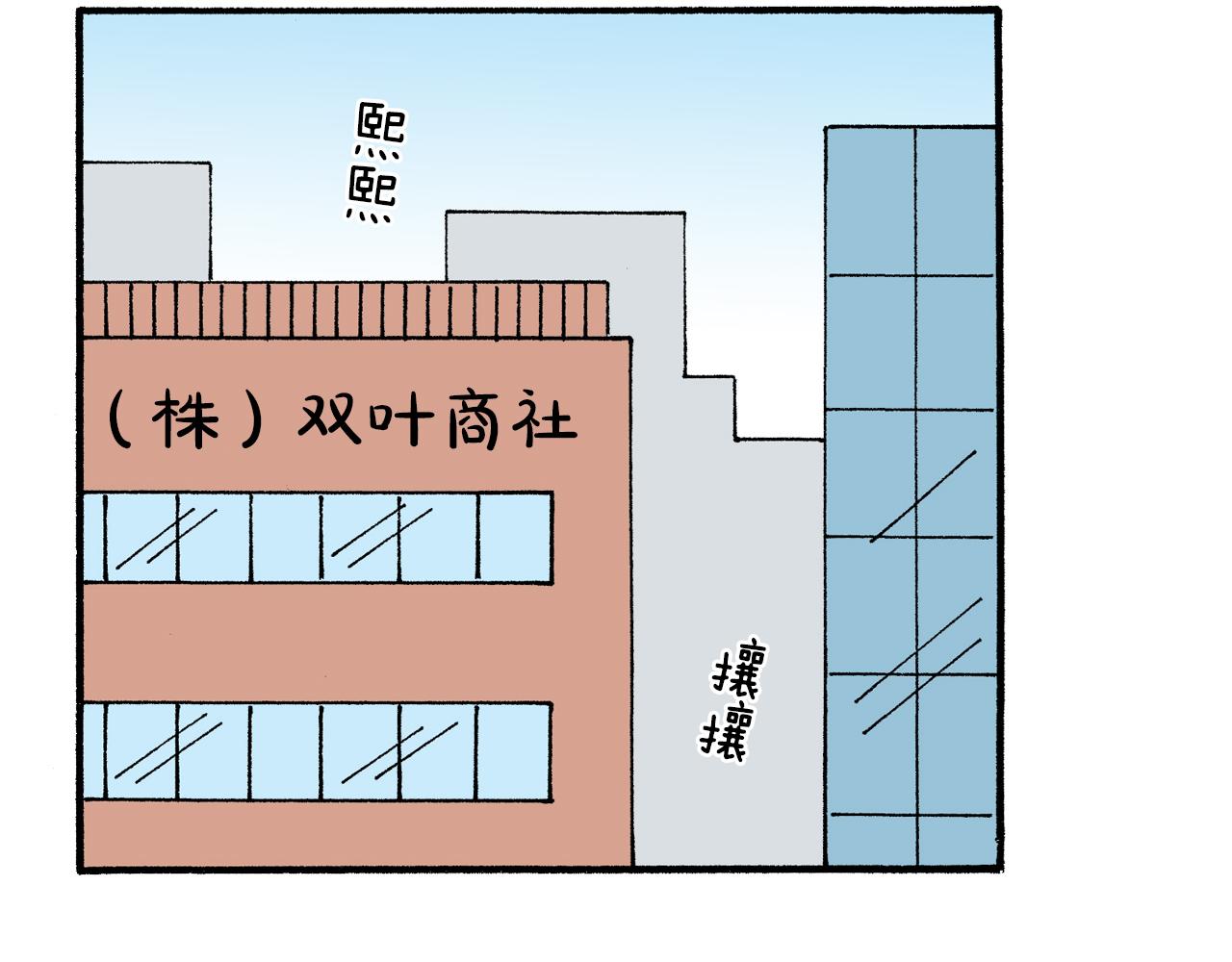 第176话19