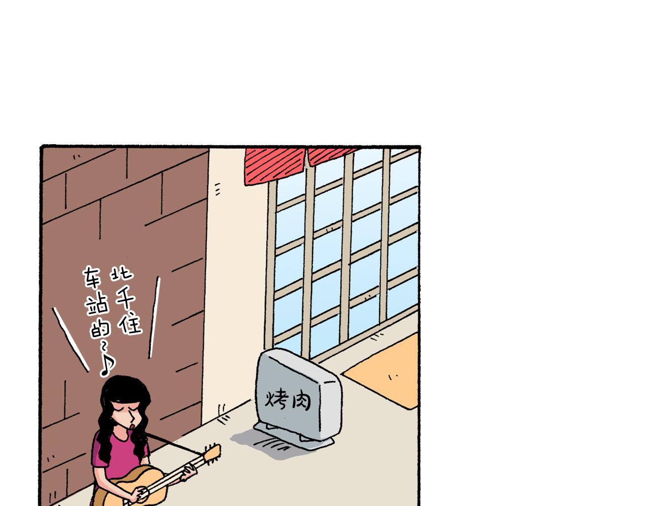 第180话22