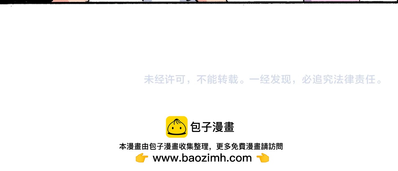 第181话45