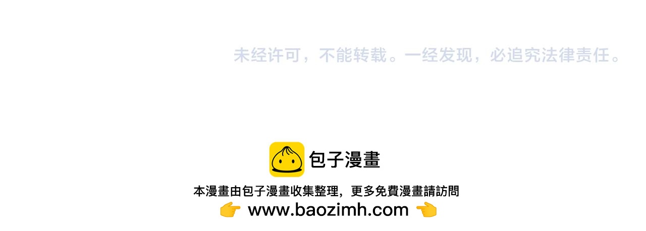 第183话44