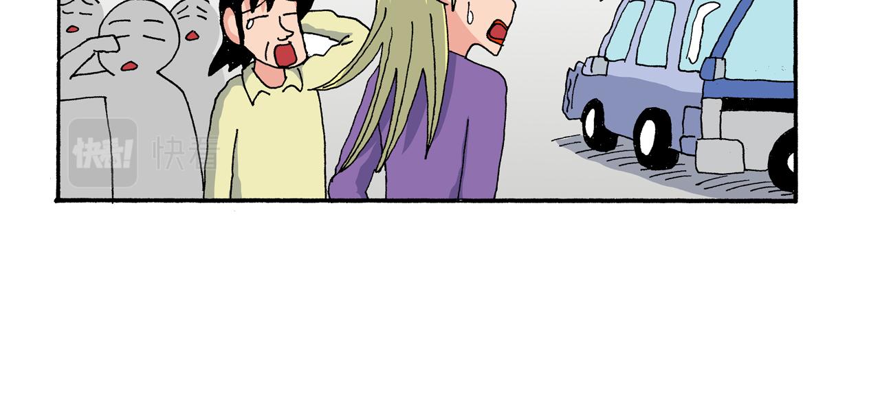 外传 动感超人 女超人24