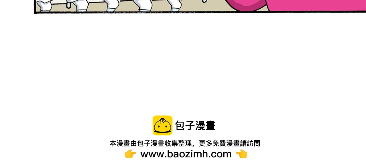第185话49