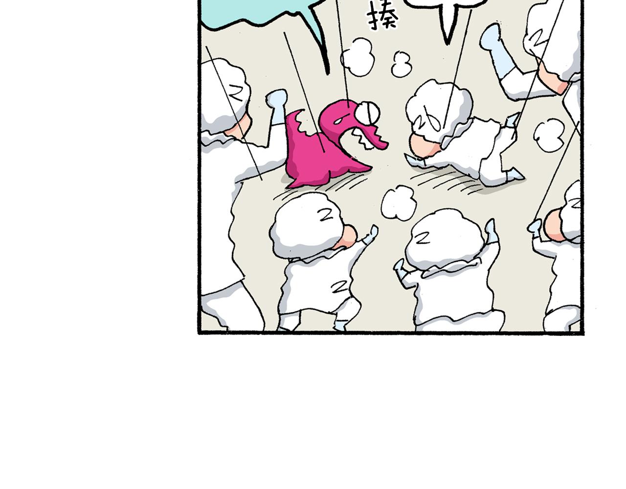 第185话68