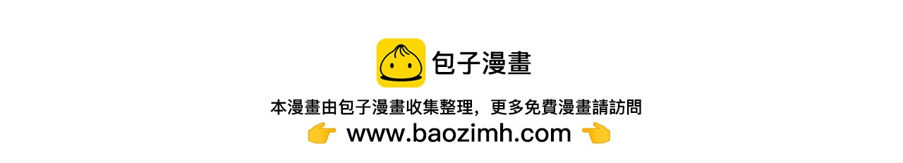 第186话49