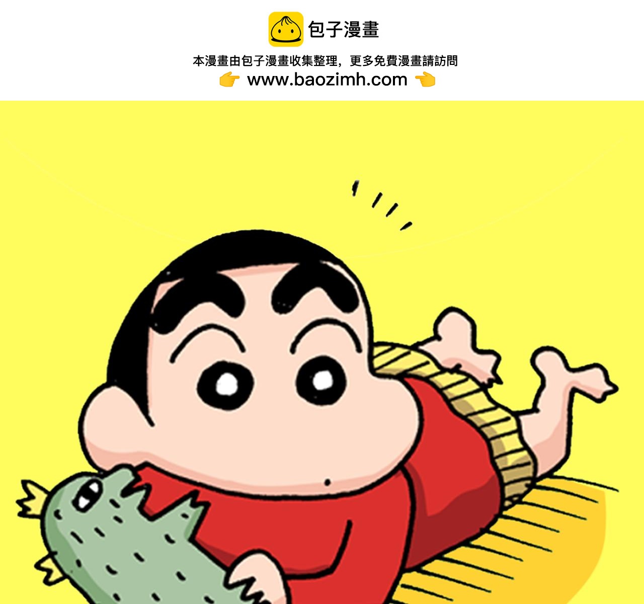 第187话0