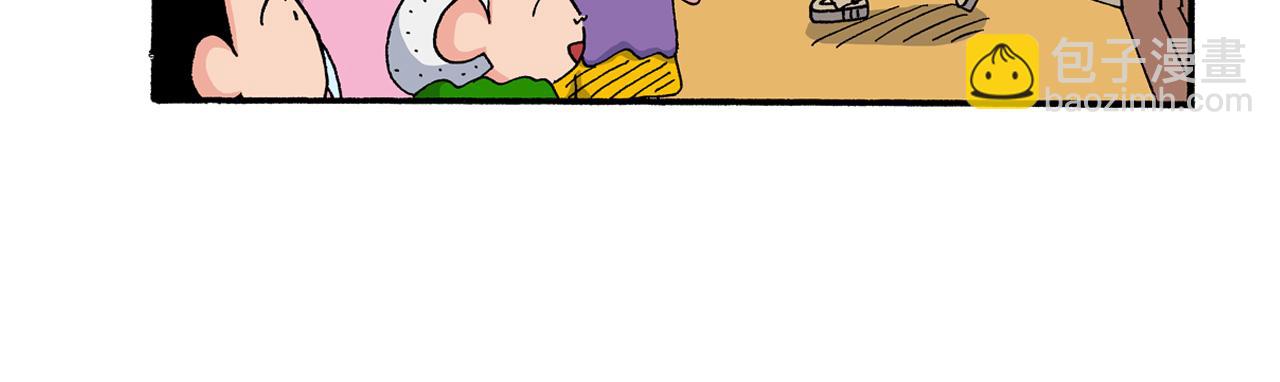 第187话11