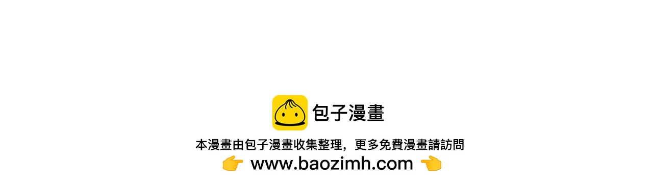第187话43
