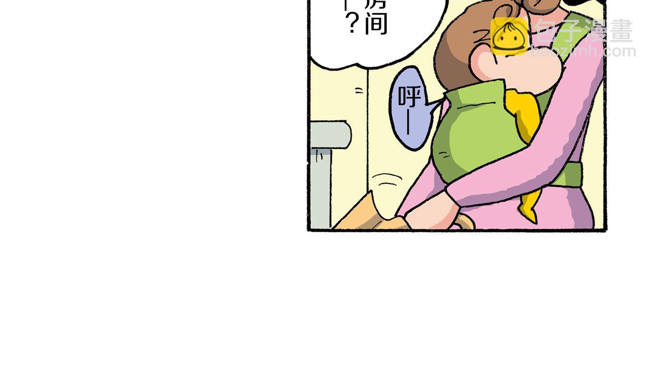 第188话33