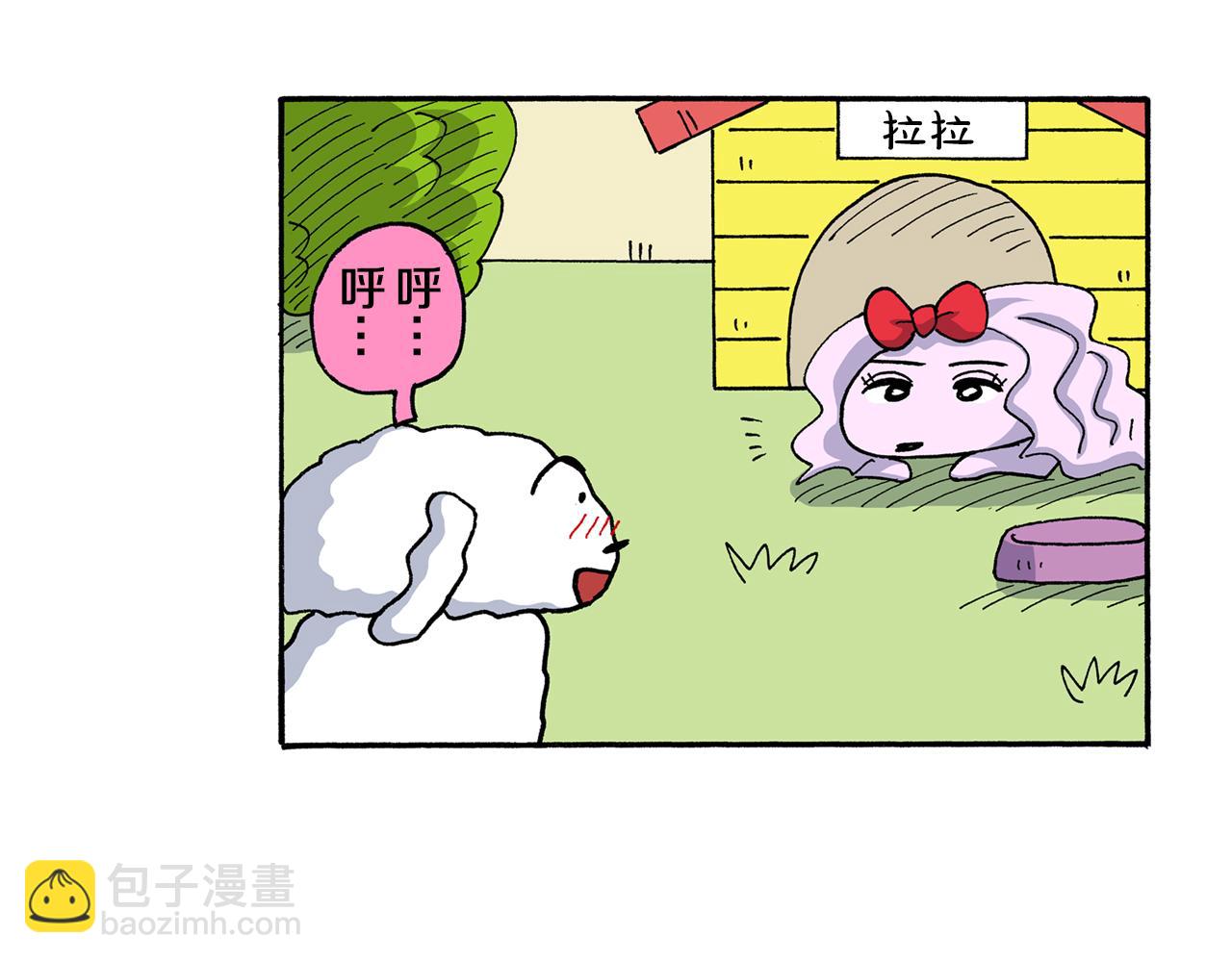 第189话11
