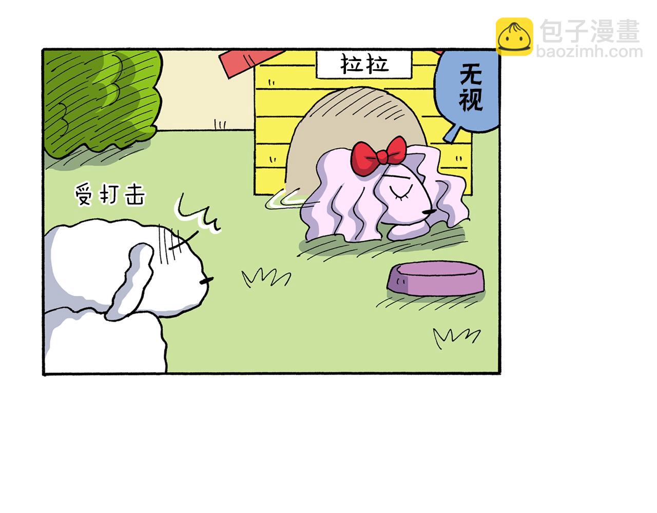 第189话12