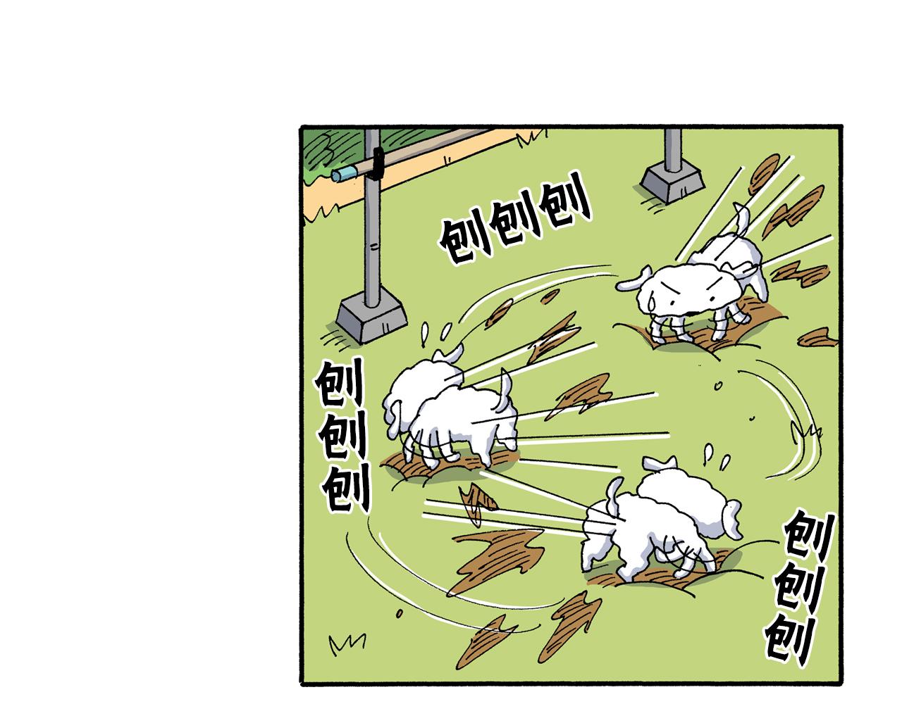 第189话23