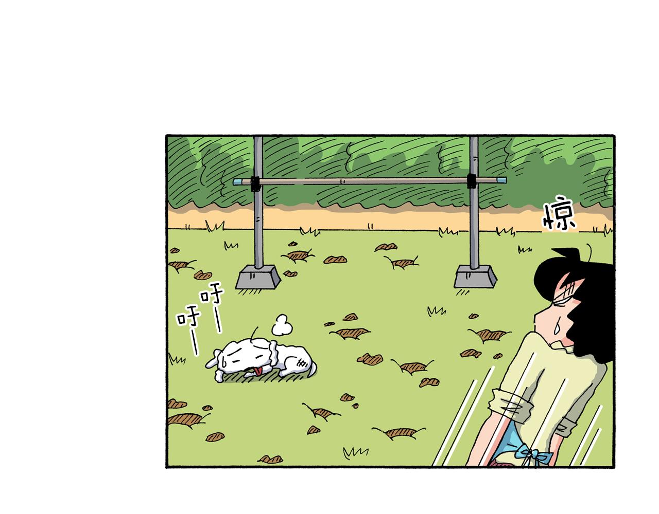 第189话26