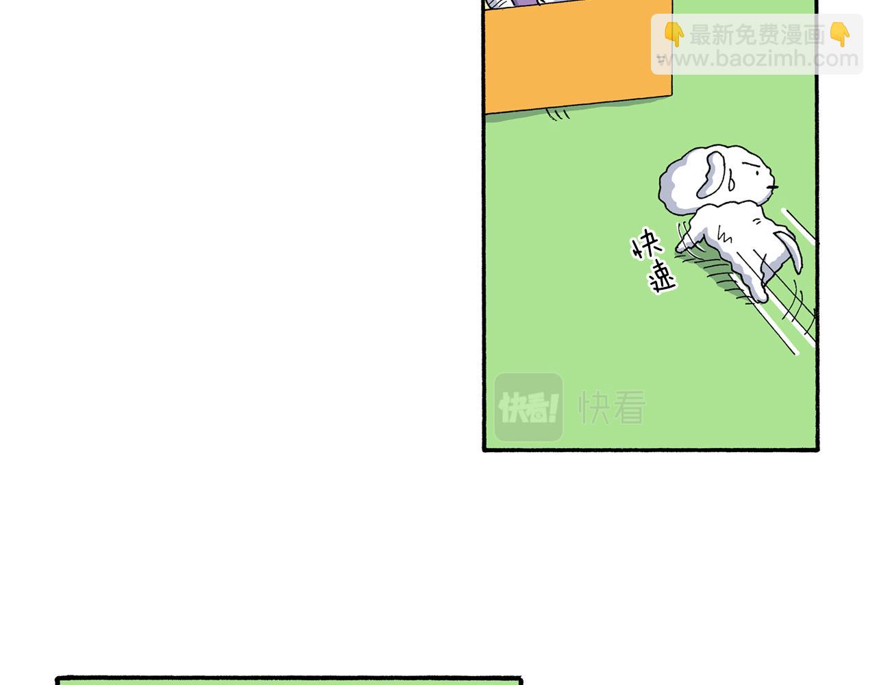 第189话35