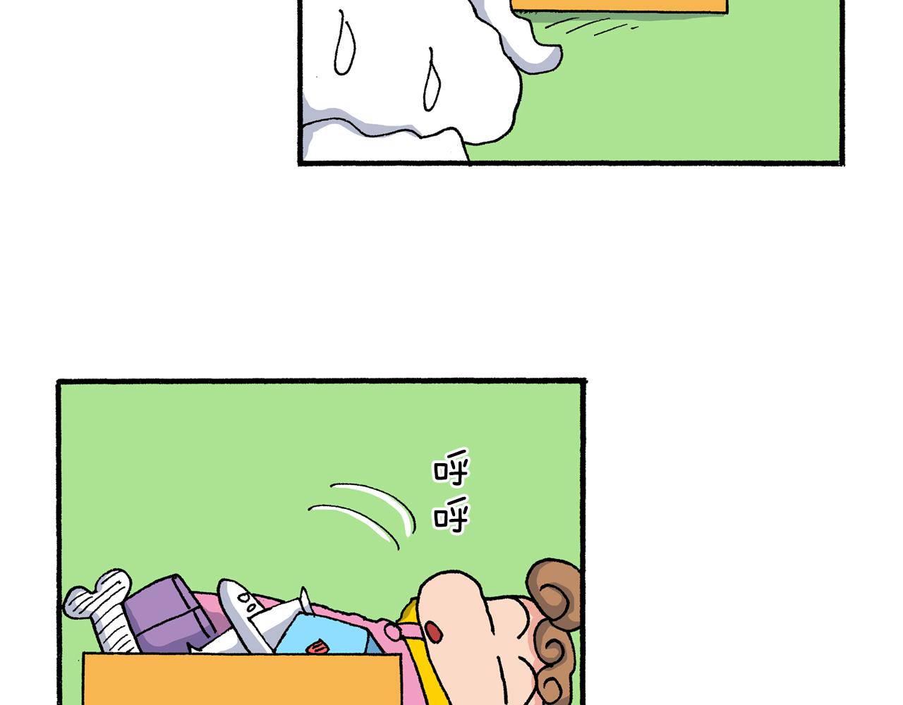 第189话39