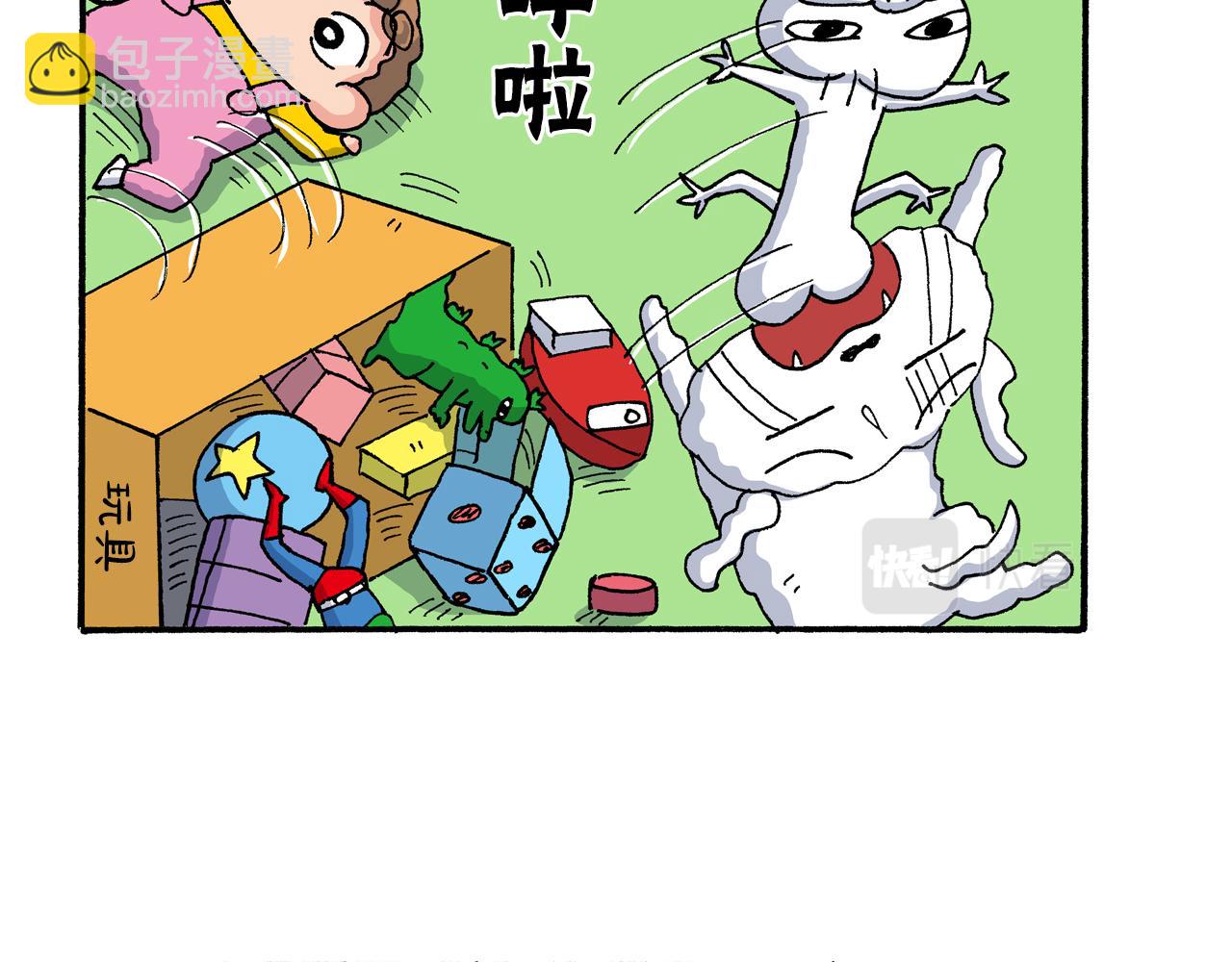 第189话42