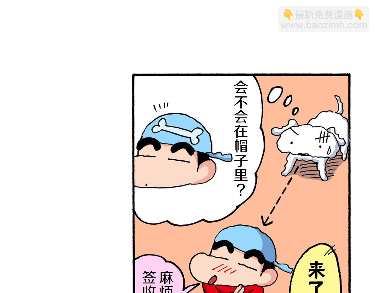 第189话45