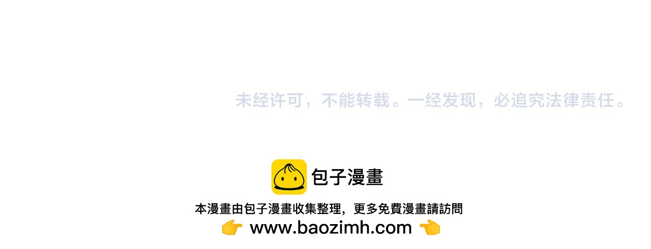 第189话54