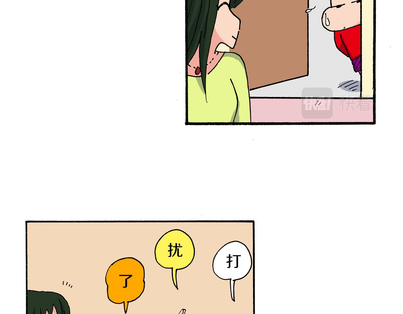 第191话23
