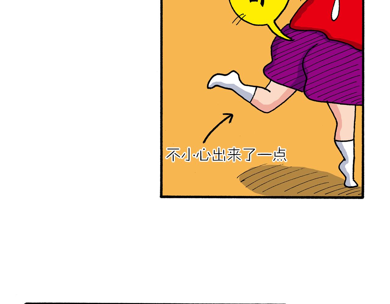 第191话30