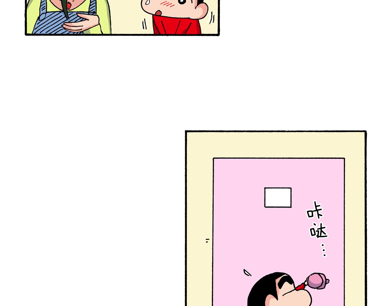 第191话40