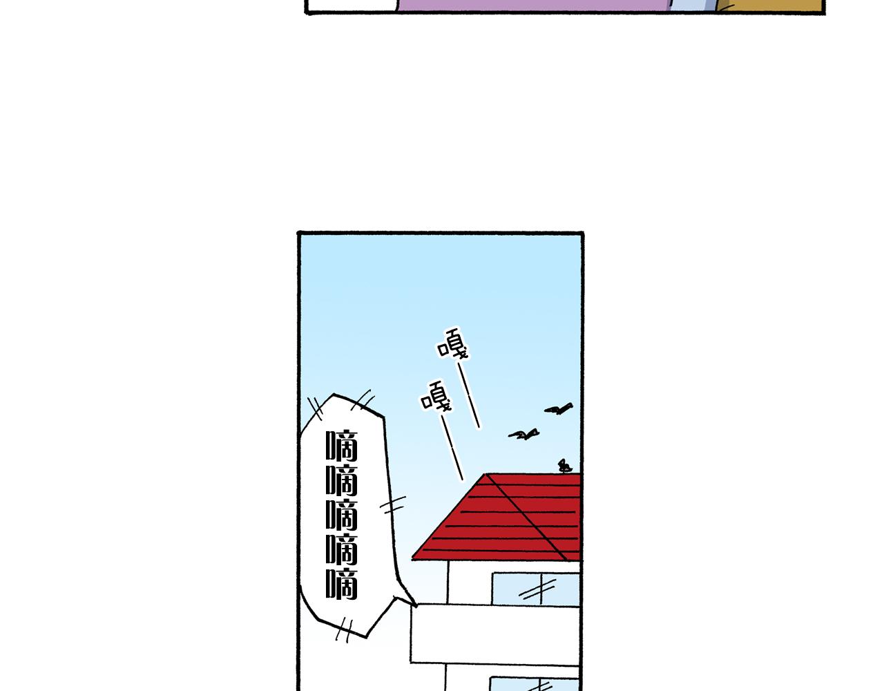 第192话11