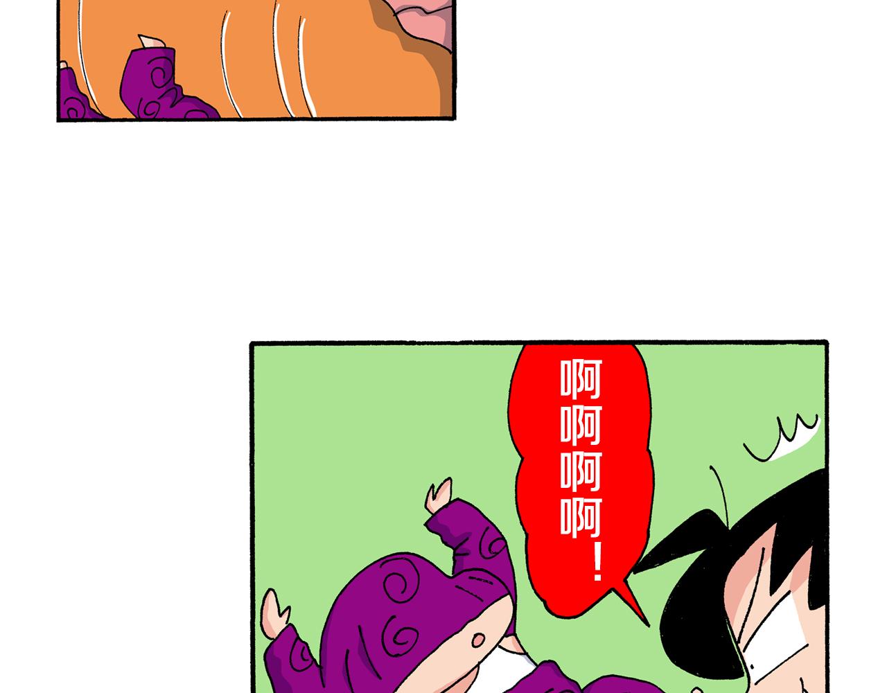 第192话16