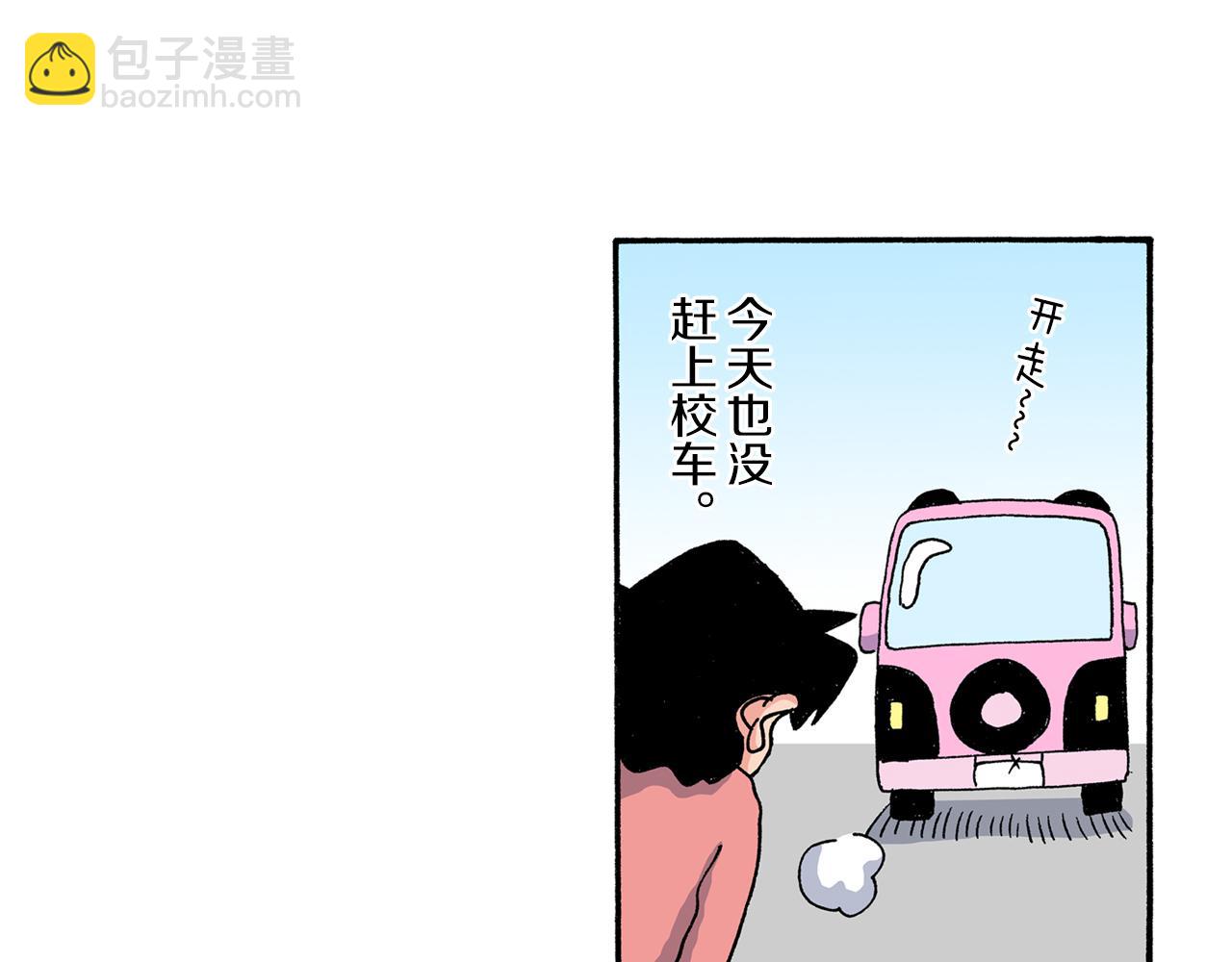 第192话21