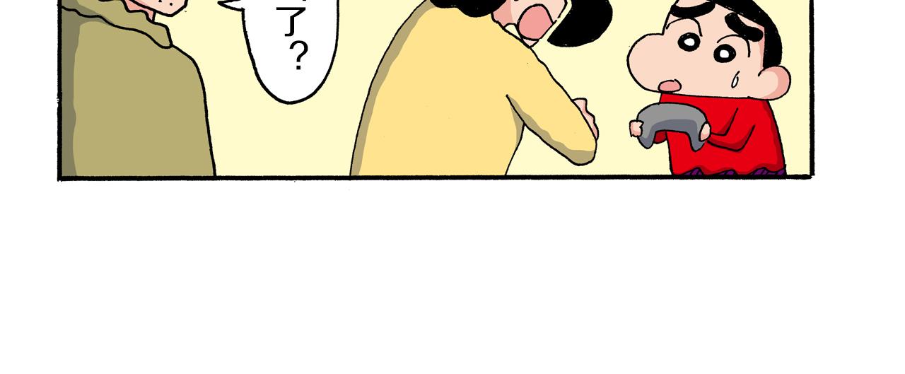 第193话12