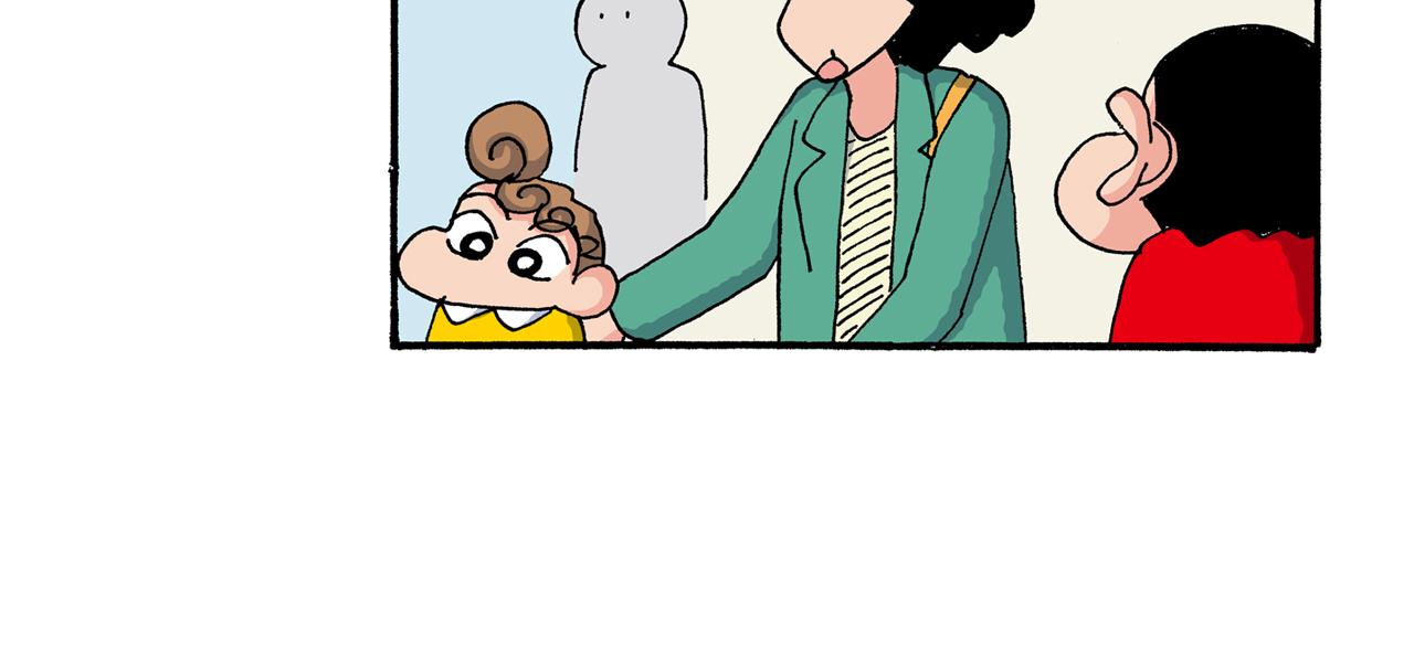 第195话12