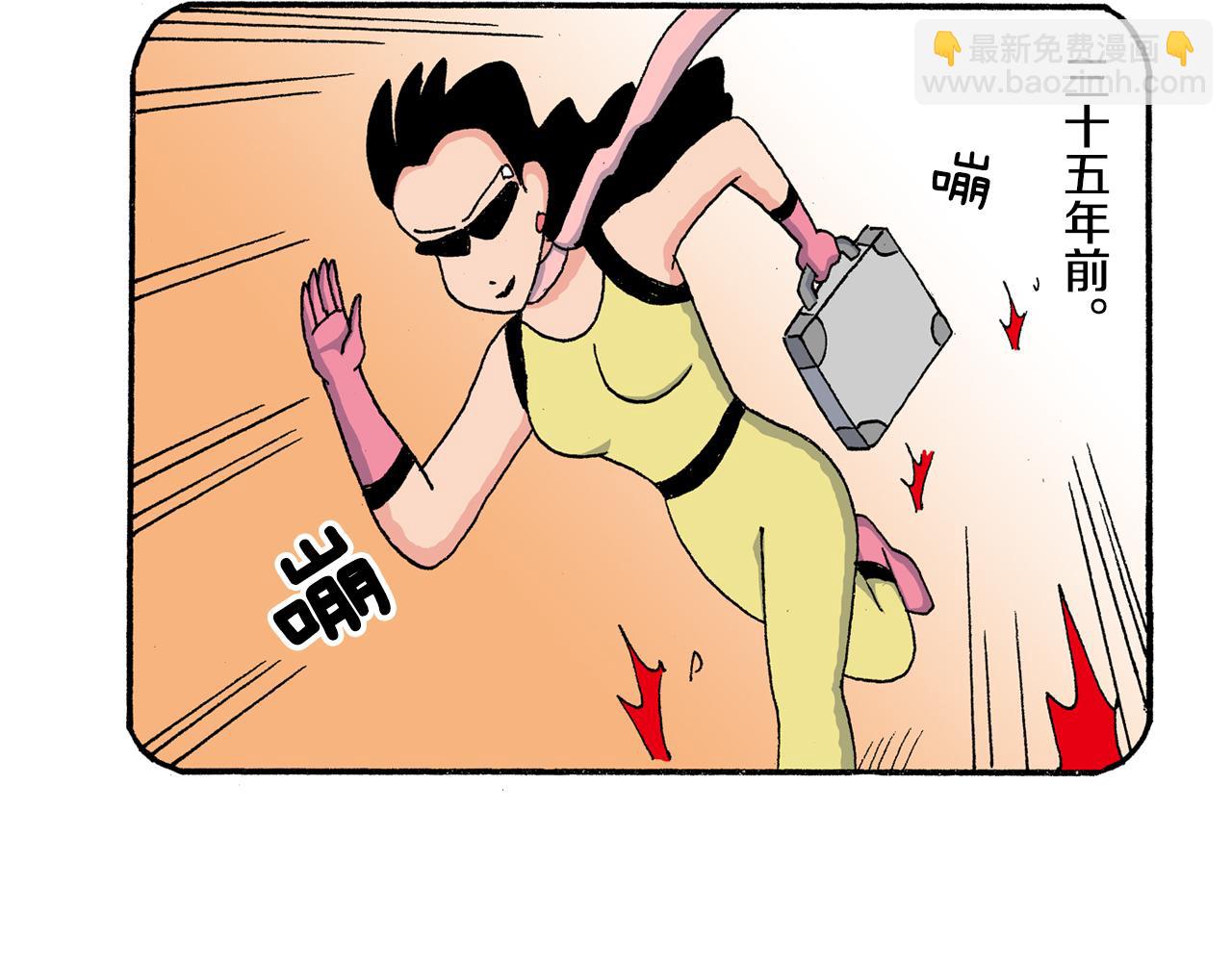 第199话12