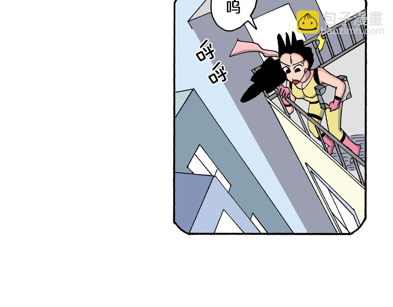 第199话32