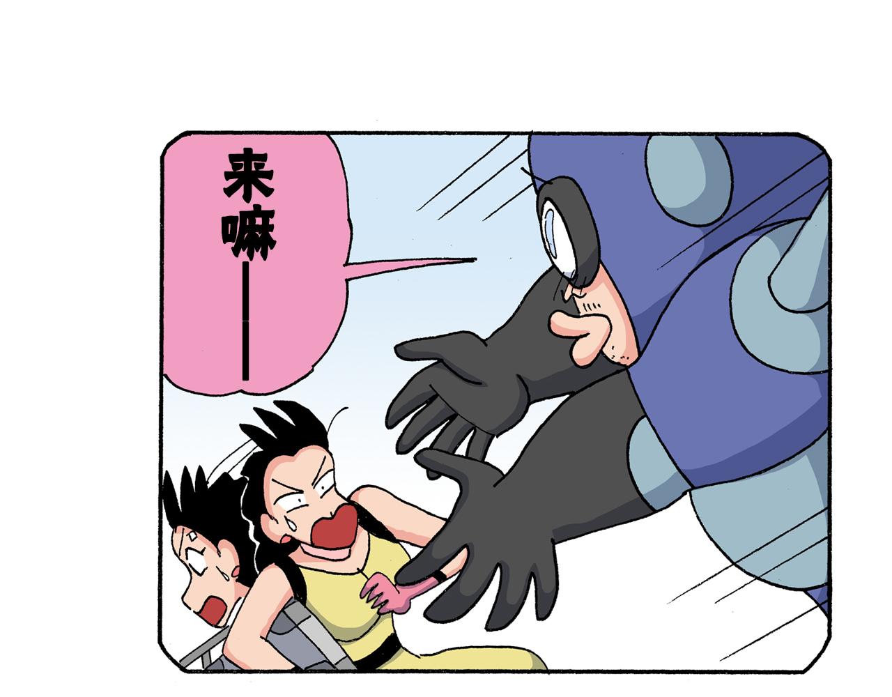 第199话34