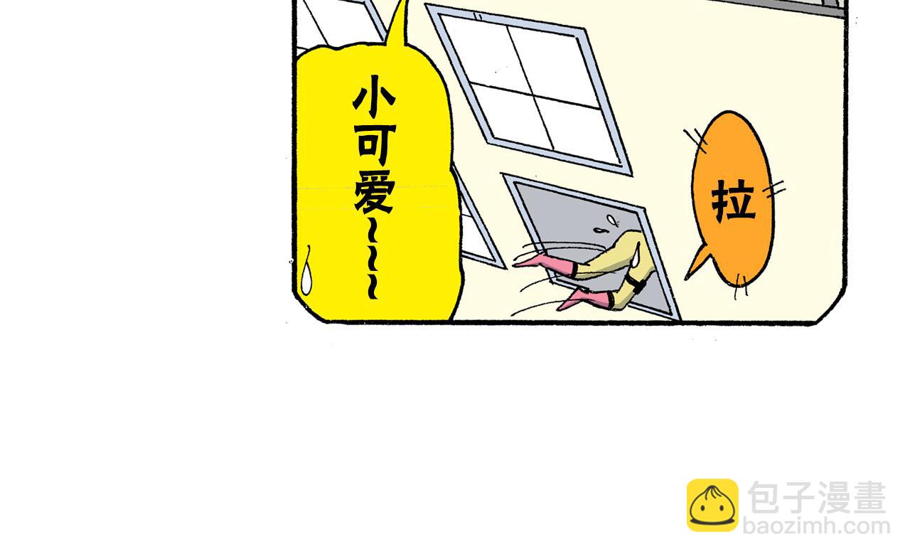 第199话39