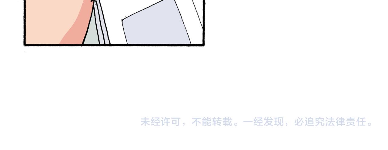 第199话56
