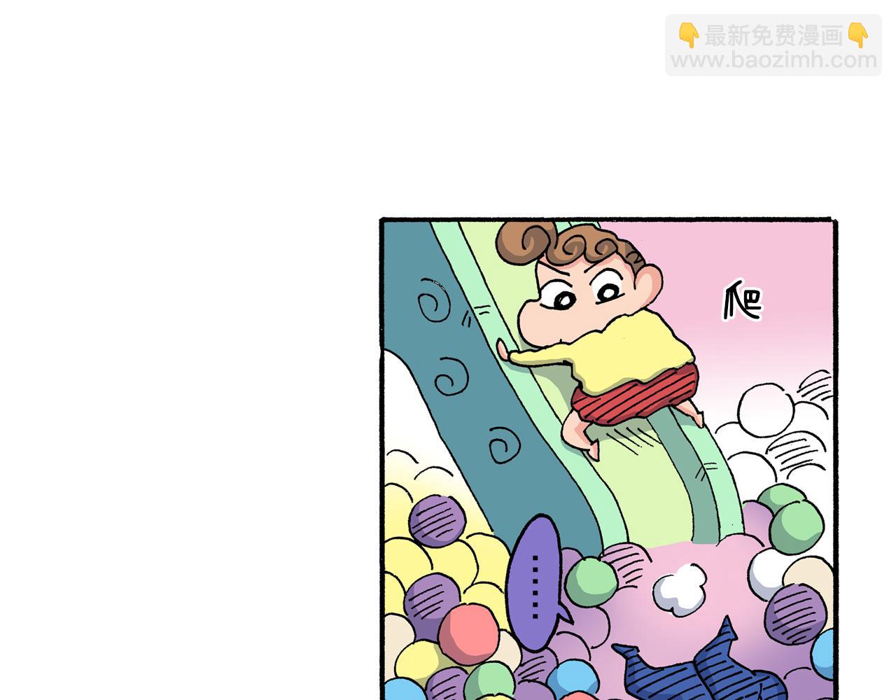 第200话25