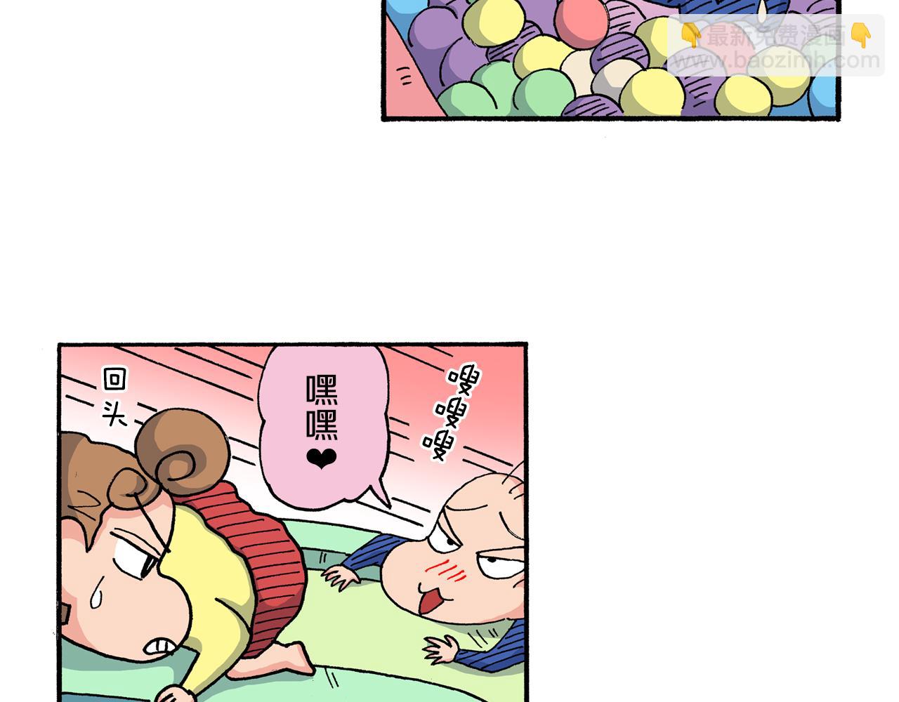 第200话26