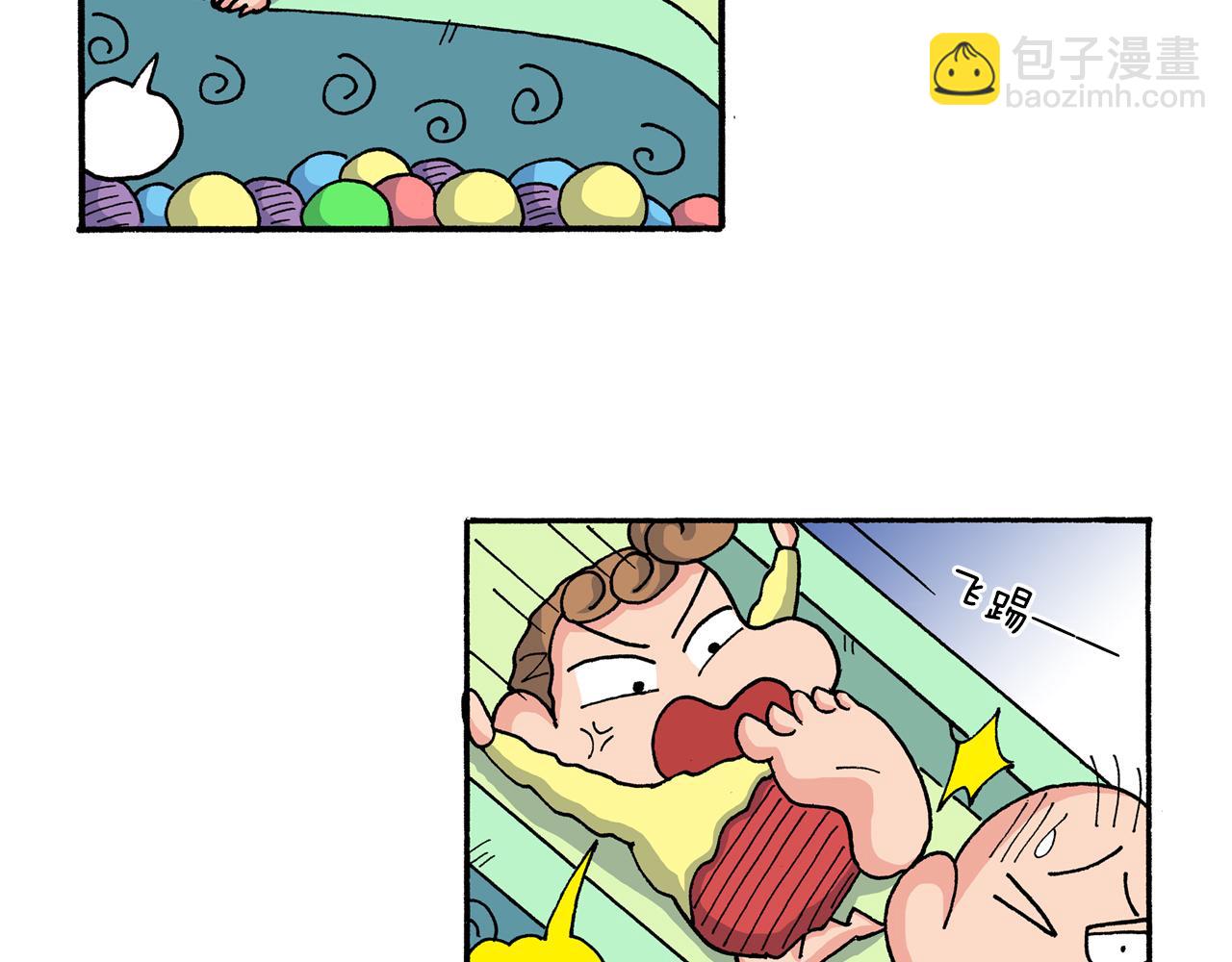第200话27
