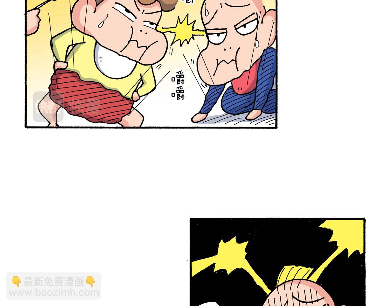 第200话36