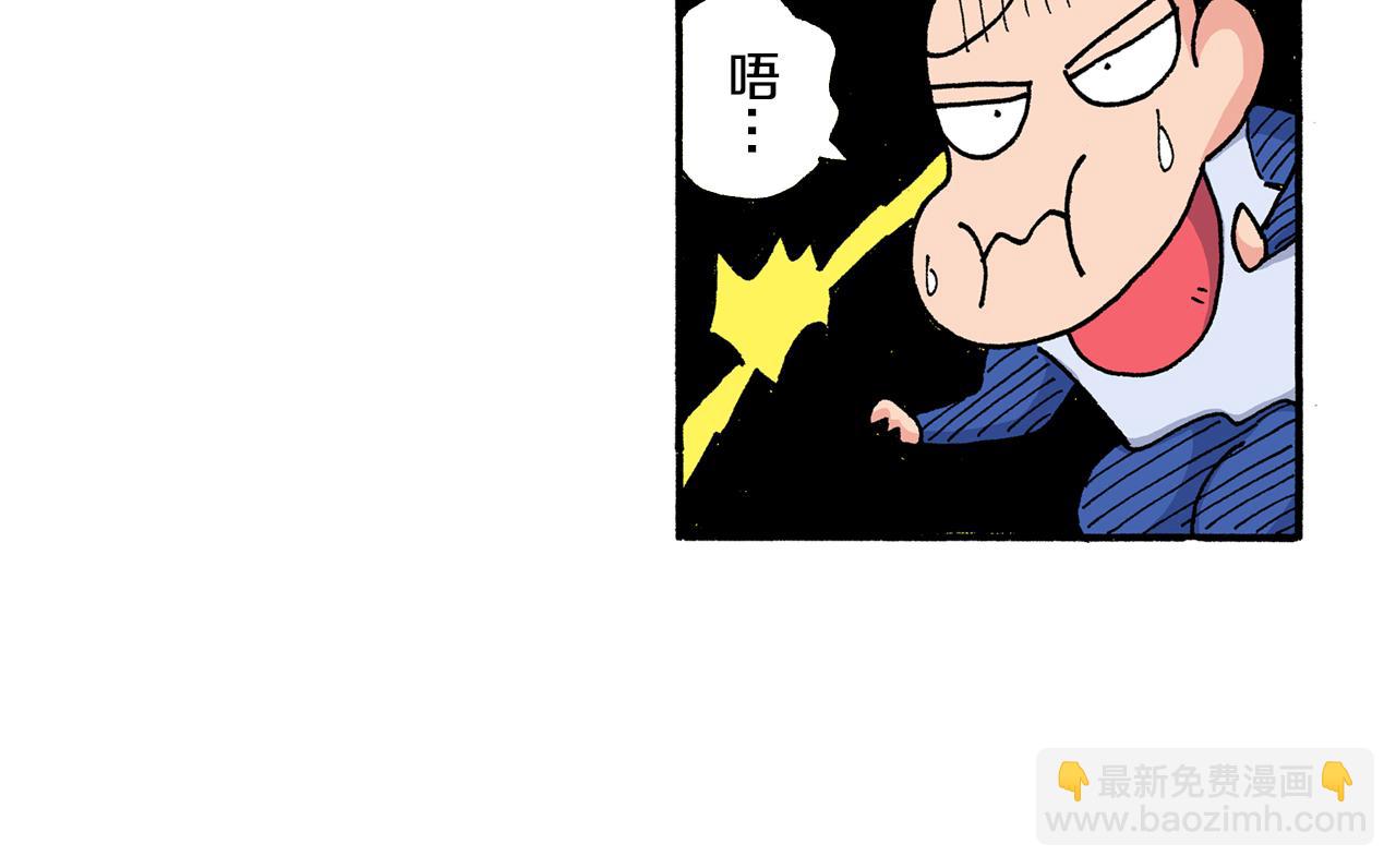 第200话37